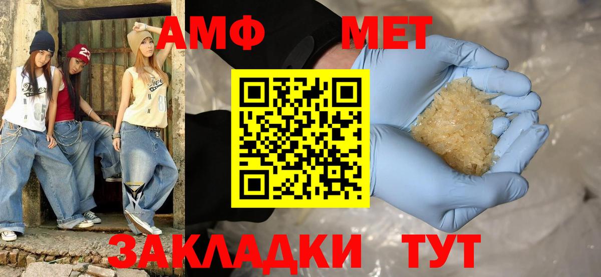 МЕФ Сыктывкар