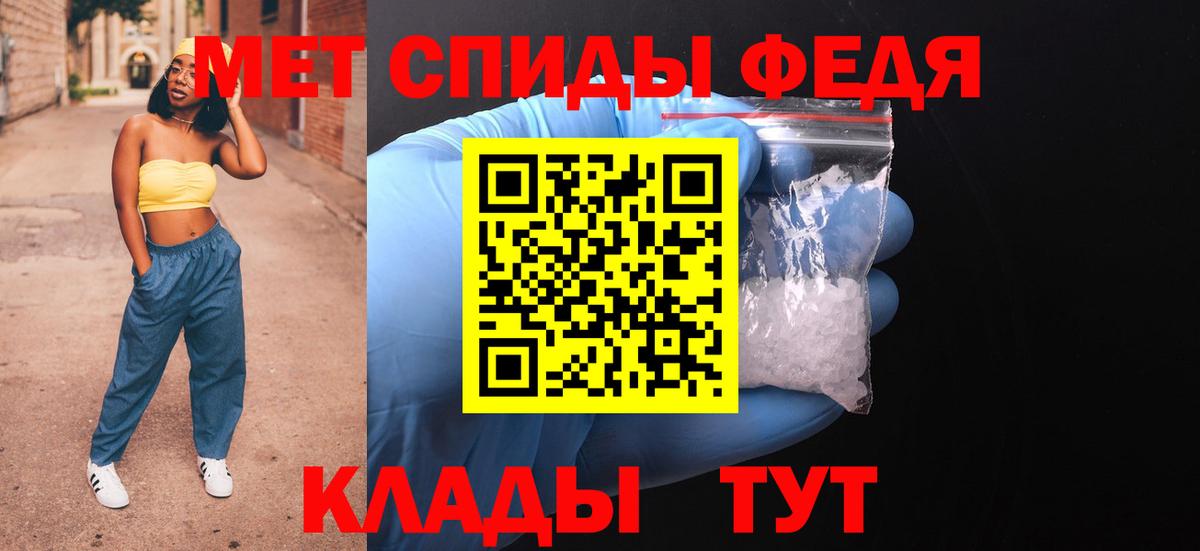 МАРИХУАНА  АМФ   ГАШ  ЭКСТАЗИ  Alpha-PVP СОЛЬ   Вход с VPN  МЕФ   Сыктывкар  Наркошоп  Cocaine 