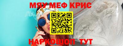 кокаин колумбия Обь