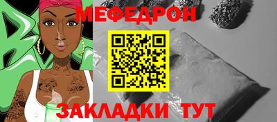 mix Пенза