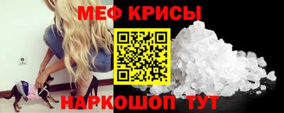 кокаин колумбия Обь