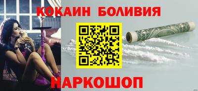 альфа пвп VHQ Нягань