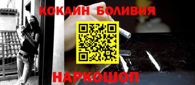 ALPHA PVP Обнинск