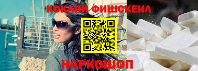 таблы Первоуральск