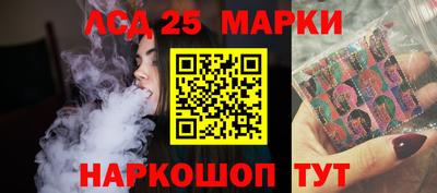 ALPHA PVP Обнинск