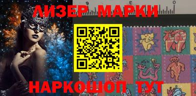 ALPHA PVP Обнинск