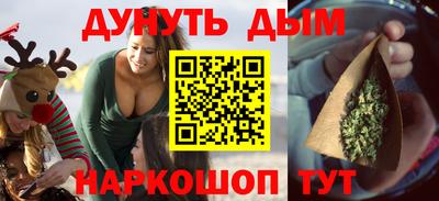 альфа пвп VHQ Нягань