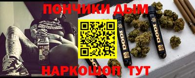 альфа пвп VHQ Нягань
