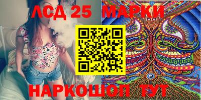 альфа пвп VHQ Нягань