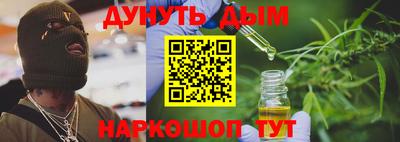 mix Пенза
