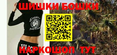 mix Пенза