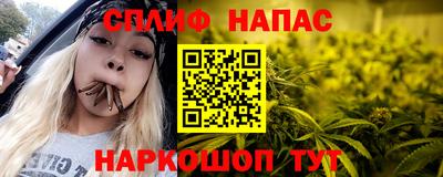 ALPHA PVP Обнинск