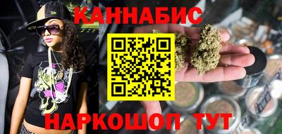 кокаин колумбия Обь