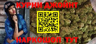 ALPHA PVP Обнинск
