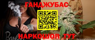 альфа пвп VHQ Нягань