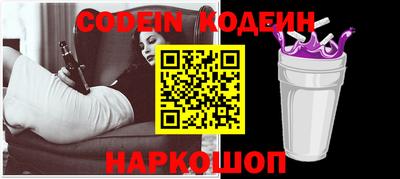 mix Пенза