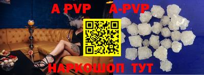 кокаин колумбия Обь