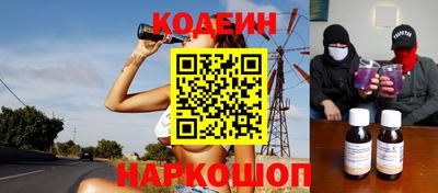 ALPHA PVP Обнинск