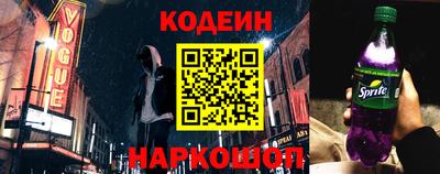 кокаин колумбия Обь