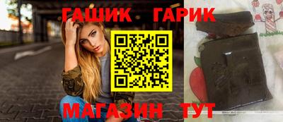 альфа пвп VHQ Нягань