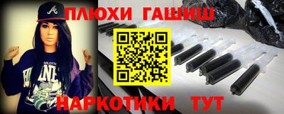 кокаин колумбия Обь
