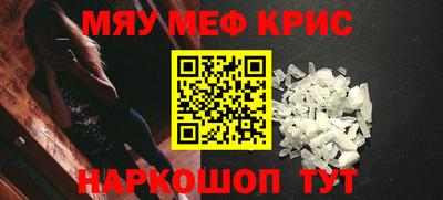 кокаин колумбия Обь