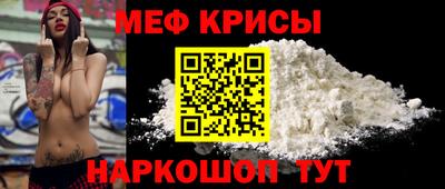 mix Пенза