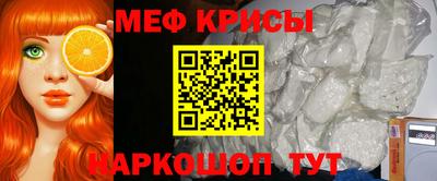 альфа пвп VHQ Нягань