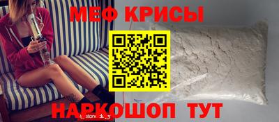 ALPHA PVP Обнинск